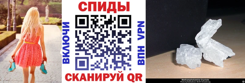 Купить  Зерноград  АМФ 98% 