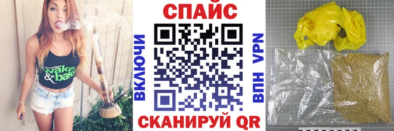 БУТИРАТ BDO  Купить закладки  Зерноград 