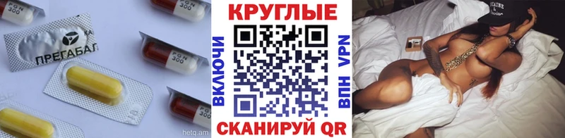 Купить  Зерноград  Экстази ешки 