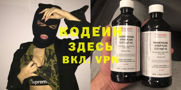 героин Остров