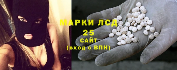 героин Остров