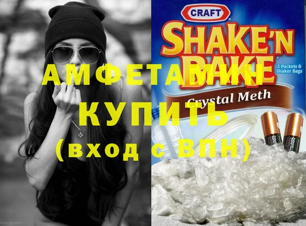 дмт Пестово
