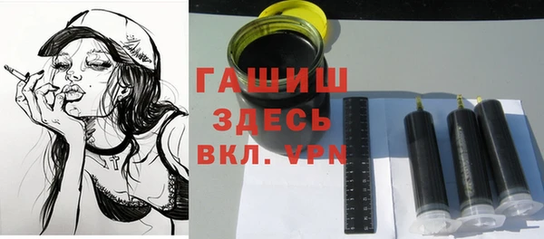 мет Пересвет