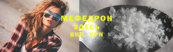героин Остров