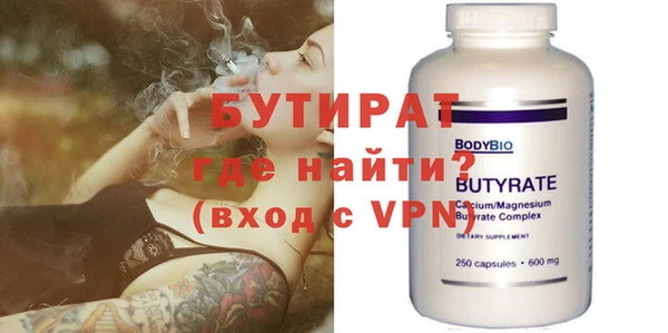 героин Остров