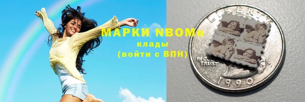 героин Остров