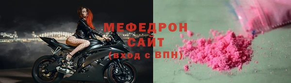 героин Остров