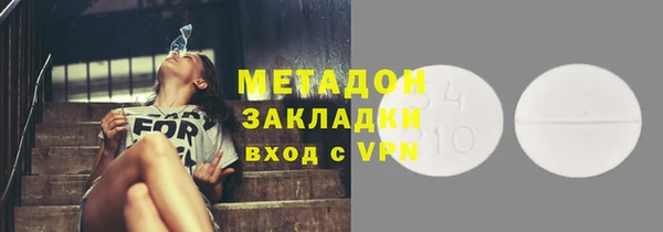 мет Пересвет