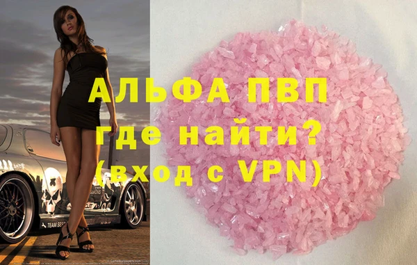 героин Остров