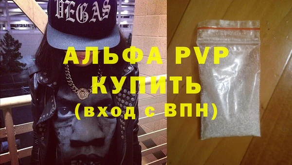 героин Остров