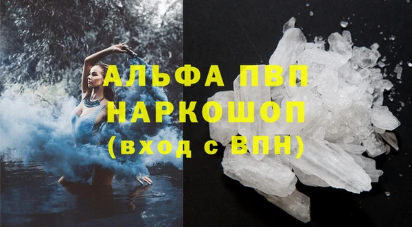героин Остров