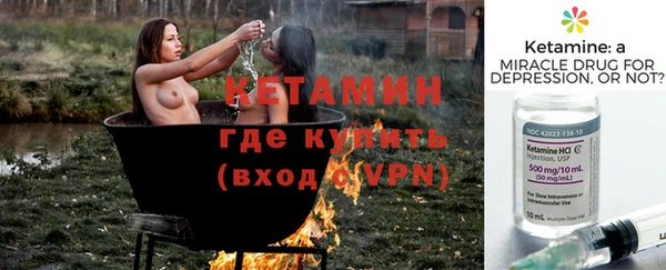 эйфоретик Осинники