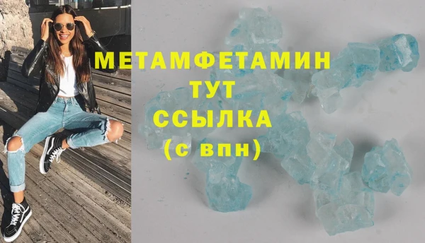 дмт Пестово