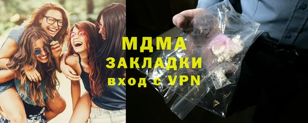 героин Остров