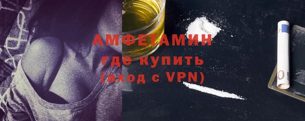 героин Остров