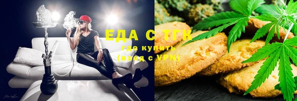 хмурый Переславль-Залесский